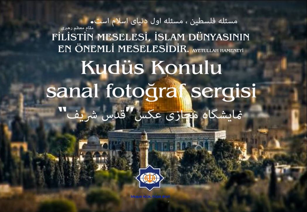 Kudüs konulu sanal fotoğraf sergisi